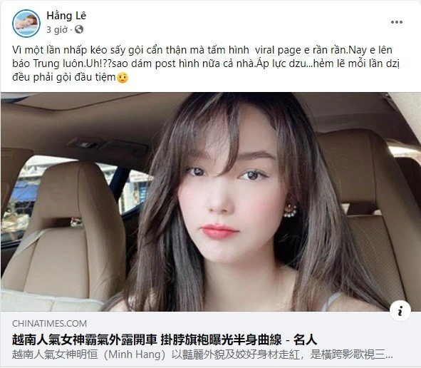 Minh hằng vẫn đam mê dùng hàng giả giao diện từng được báo trung ví nữ thần nay trở lại