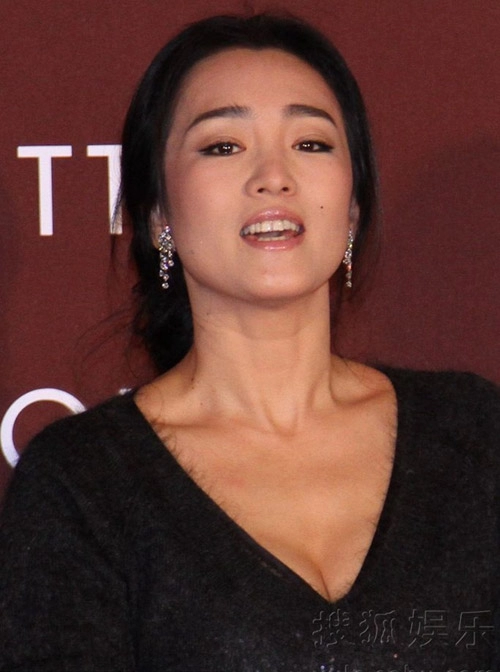 Sao hàn mặc giống angela phương trinh