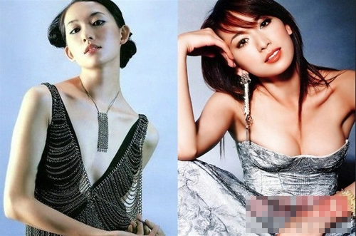 Sao và vòng 1 trồi sụt bất thường