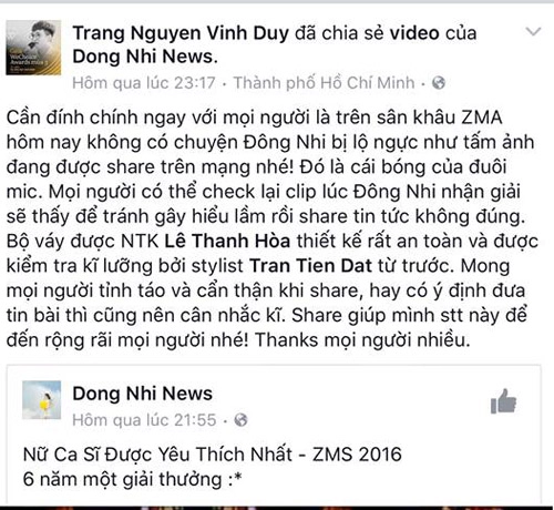 Sự thật về bức ảnh khiến đông nhi bị đồn lộ vòng 1 trên sân khấu lớn