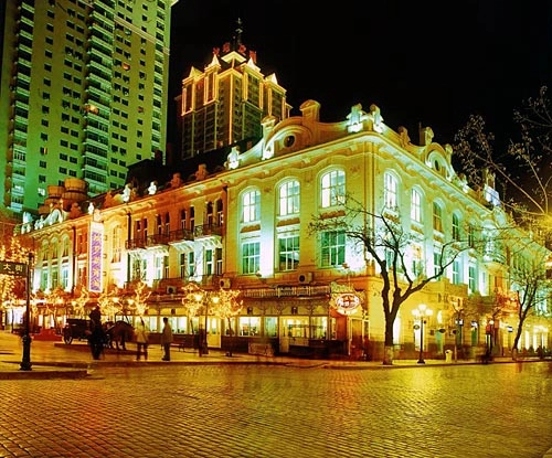Thế giới băng giá cổ tích ở cáp nhĩ tân