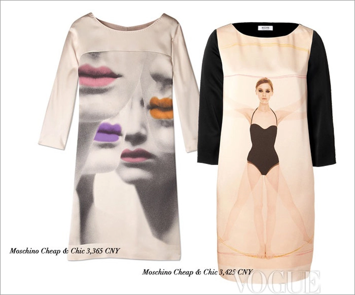 Thu ấn tượng với xu hướng pop art