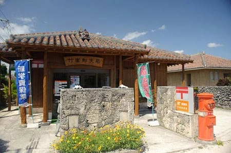 Thư giãn ở hòn đảo xanh taketomi