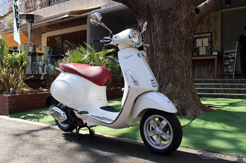  vespa primavera 125 giá 4200 usd tại nhật 