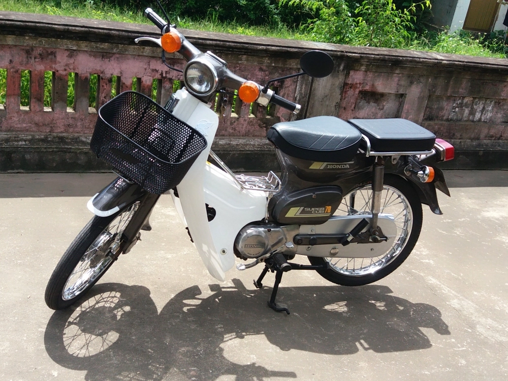 Bán honda cub 81 hơi 70cc