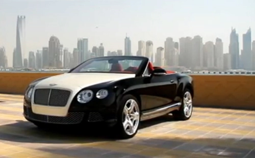 Bentley độc và đắt với nắp capô dát kim cương