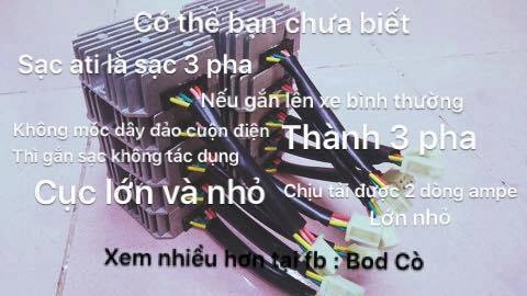 Có thể bạn chưa biết đến kiến thức xe máy phần 2