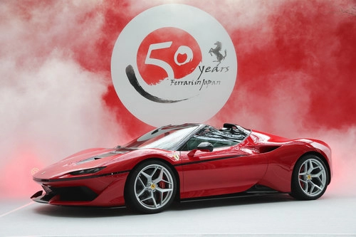 Ferrari j50 chính thức ra mắt tại nhật bản