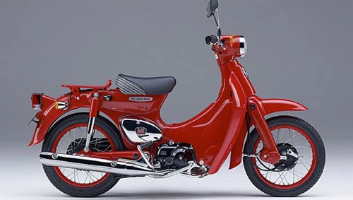 Honda giới thiệu xe độc cub 50cc