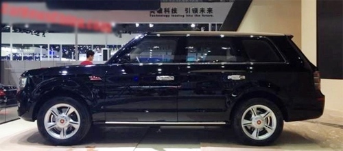  hongqi p504 - suv hạng sang trung quốc 