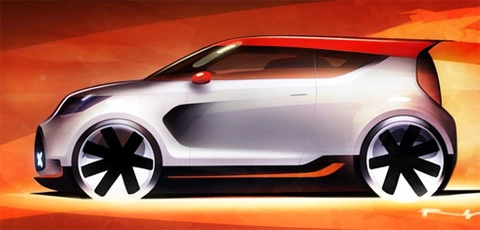  kia hé lộ concept mới 