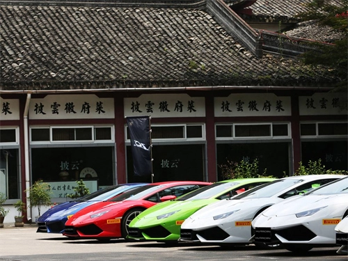  lamborghini tụ hội ở trung quốc 