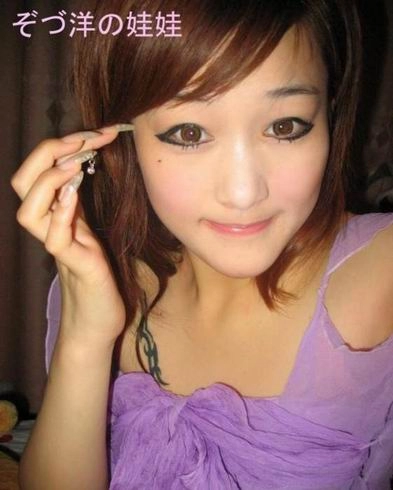 Lật tẩy quá khứ dao kéo của tiêu thục phi