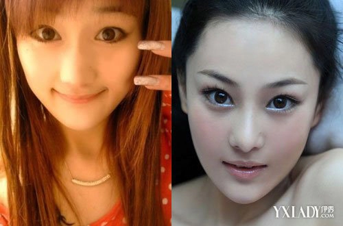 Lật tẩy quá khứ dao kéo của tiêu thục phi