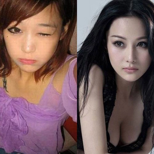 Lật tẩy quá khứ dao kéo của tiêu thục phi