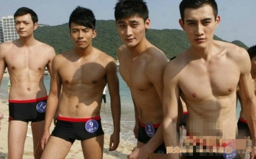 Mẫu nam trung quốc bi kịch và hoài vọng