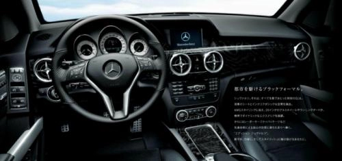 Mercedes-benz glk 350 bản đặc biệt ra mắt