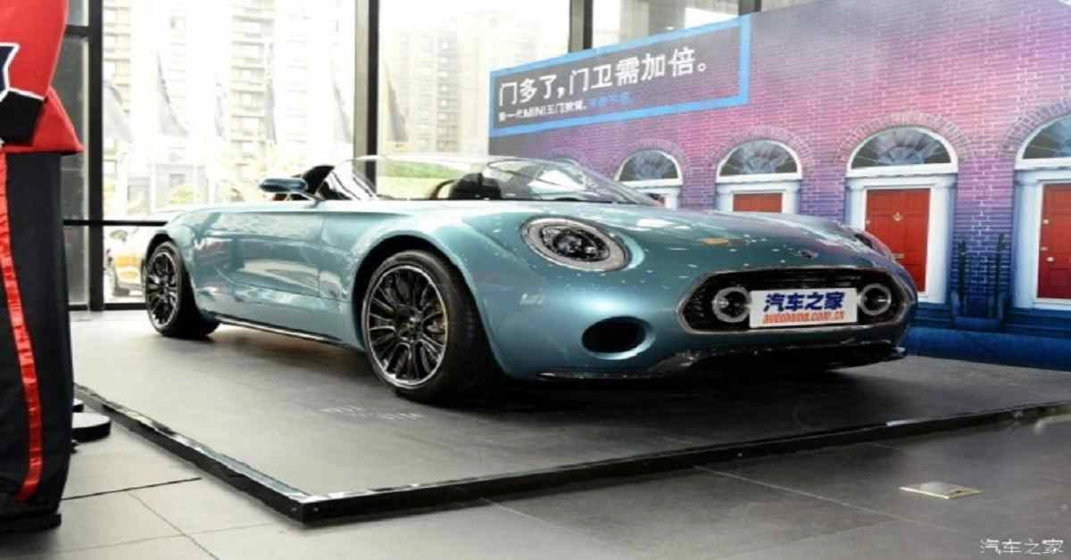 Mini superleggera vision bắt đầu sản xuất hàng loạt