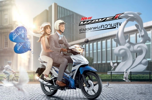 Nên chọn mua yamaha jupiter rc hay honda wave 110i