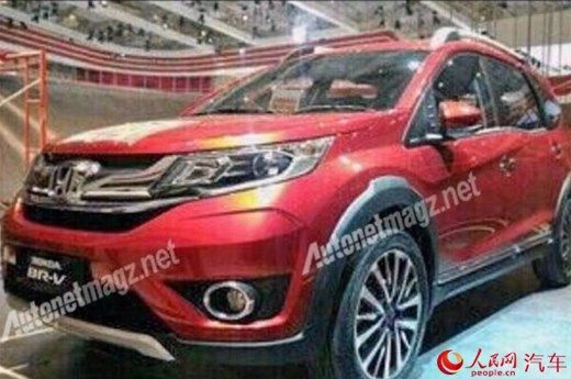 Nhá hàng xe honda br-v sắp trình làng