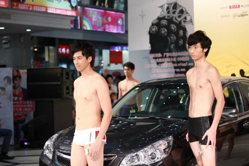 Nỗi khốn khó của mẫu nam trung quốc