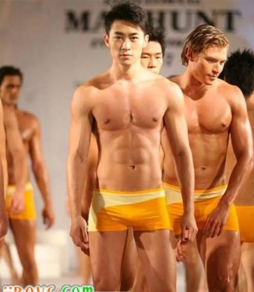 Nỗi khốn khó của mẫu nam trung quốc
