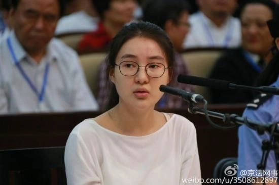 Quách mỹ mỹ bị tù giam 5 năm vì cờ bạc mại dâm