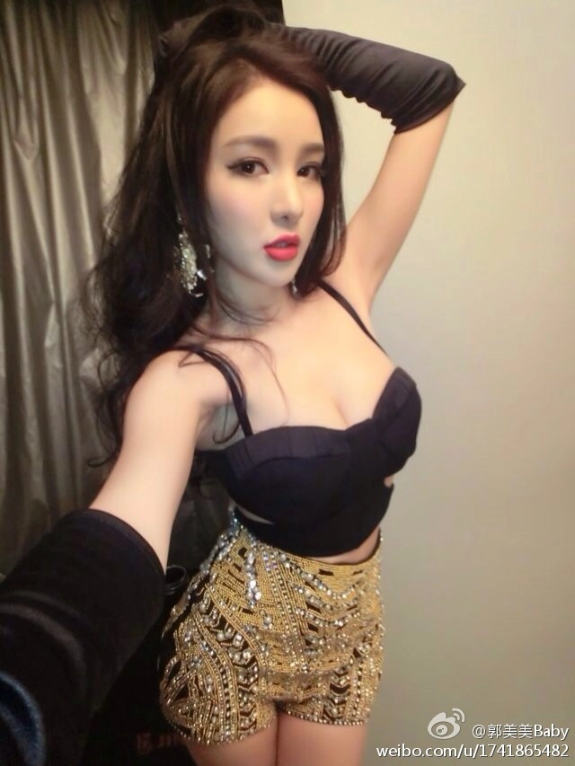 Quách mỹ mỹ bị tù giam 5 năm vì cờ bạc mại dâm