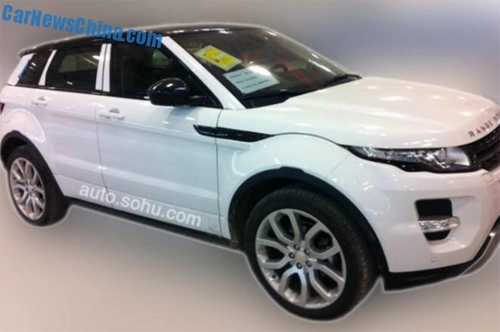  range rover evoque trung quốc giá 65000 usd 