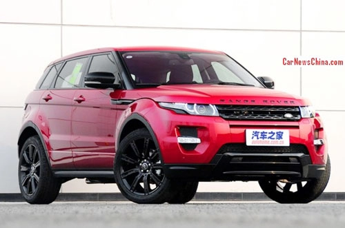  range rover ra mắt evoque phiên bản christmas 