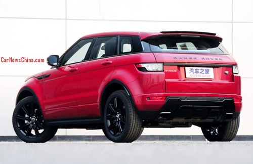  range rover ra mắt evoque phiên bản christmas 