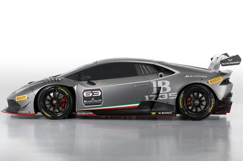 Siêu phẩm lamborghini huracan super trofeo trình làng