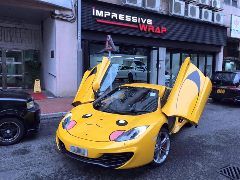 Soi mclaren 12c phong cách pokemon