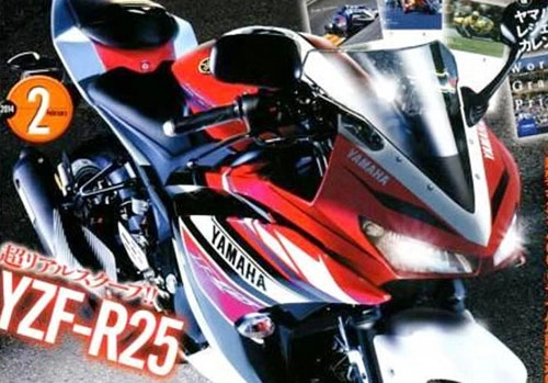  yamaha r25 sẽ xuất hiện vào tháng 5 tới 