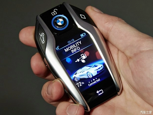 Bmw trình làng chìa khóa thông minh vào mùa thu tới