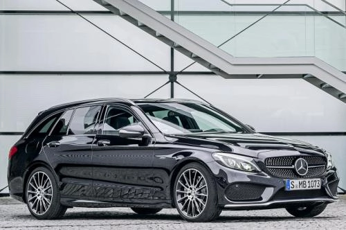 Công bố giá mercedes-benz c450 amg sport