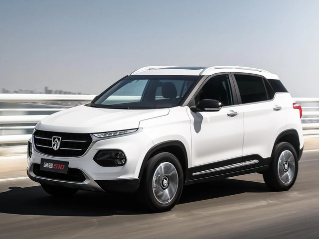 Gm cho ra mắt xe suv giá chỉ 182 triệu đồng