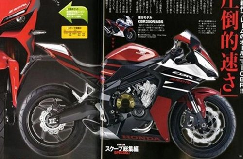  honda cbr350rr sắp xuất hiện 