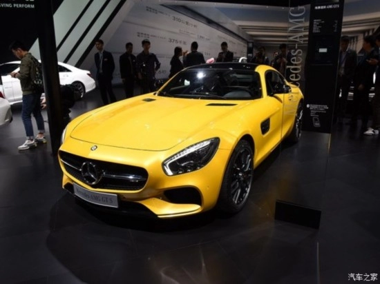 nội soi cấu hình mẫu mercedes-benz amg gts