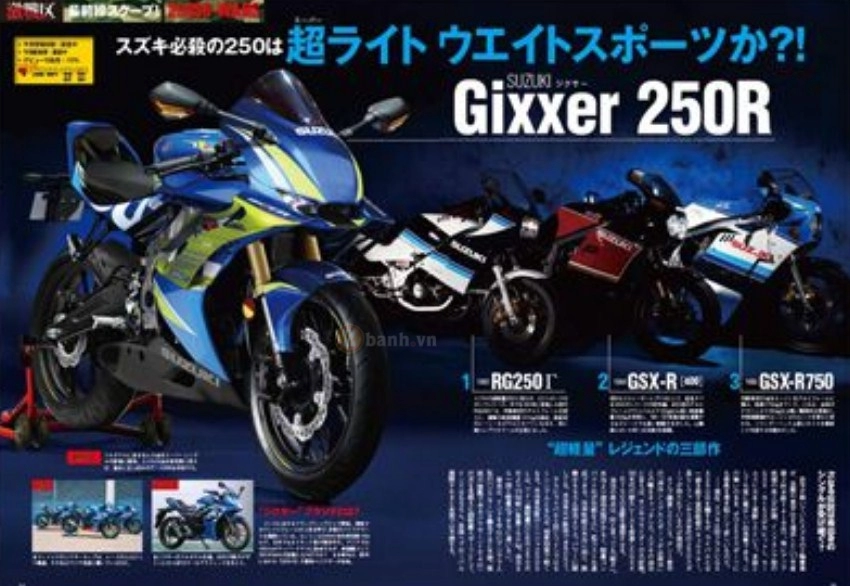 Suzuki gsx-r250 thế hệ tiếp theo sử dụng công nghệ vvt