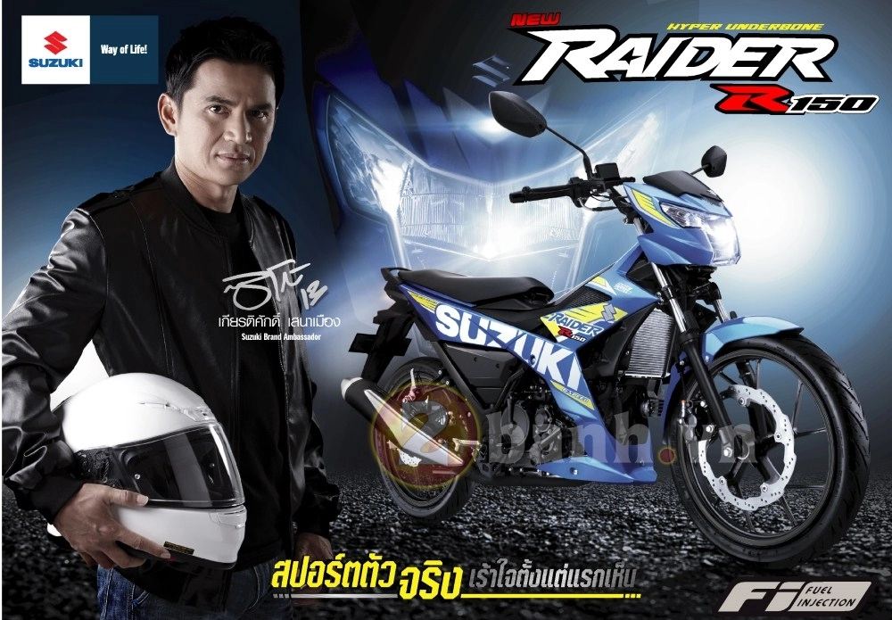 Suzuki raider r150 fi 2017 ra mắt tại thái lan