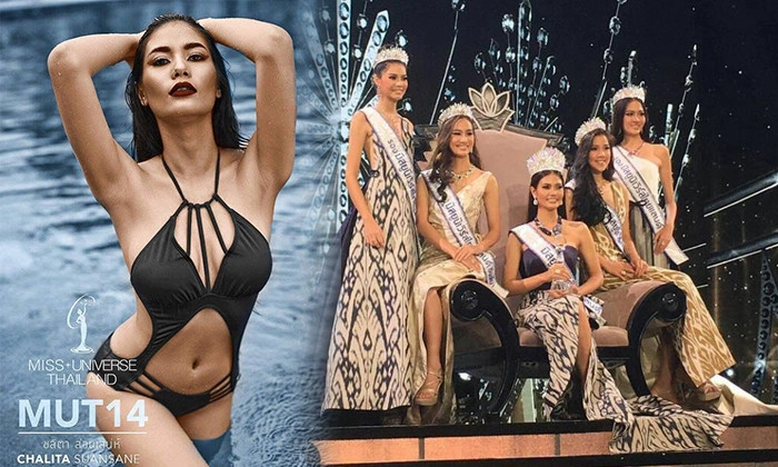 Việt nam xếp thứ bao nhiêu về chiều cao tại miss universe 2016