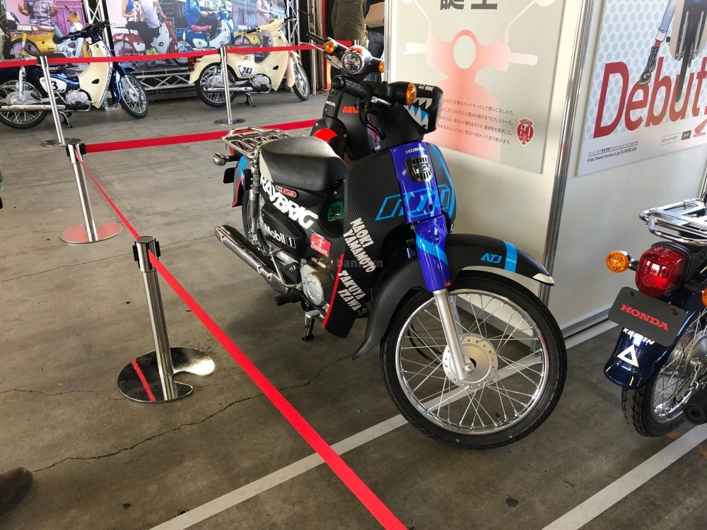 Xuất hiện hàng loạt honda super cub 2018 trên đường đua motogp