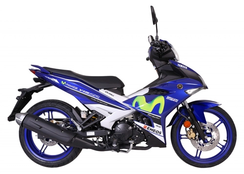 Yamaha y15zr motogp edition có giá 465 triệu đồng