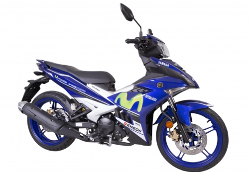 Yamaha y15zr motogp edition có giá 465 triệu đồng